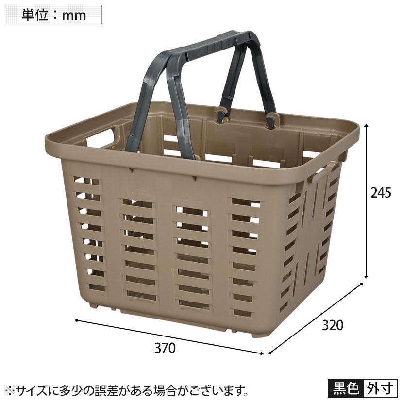 リングスター スーパーバスケット SB-370 スタッキング可 プロ仕様 頑丈ハンドル SB-370 | TRUSCO中山 | 04