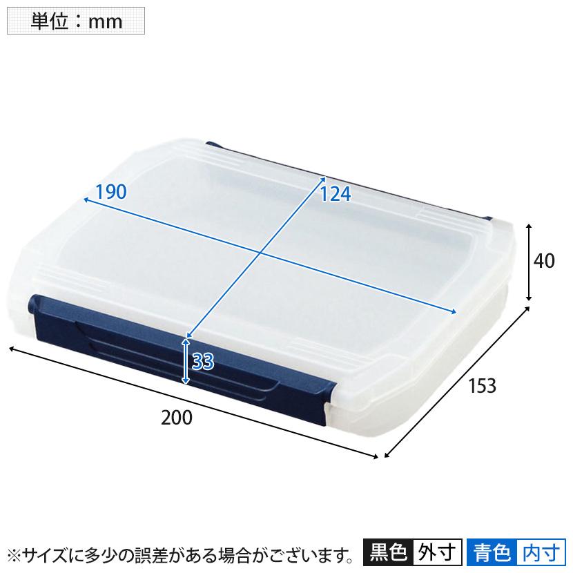 リングスター スーパーピッチ 5.5mm L/R SPW-1500F クリア 左右開閉可 ワンバックルオープン SPW-1500F-C | TRUSCO中山 | 03