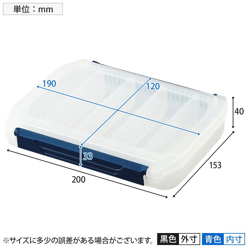 リングスター スーパーピッチ 5.5mm L/R SPW-1510 クリア 左右開閉可 ワンバックルオープン SPW-1510-C | TRUSCO中山 | 03