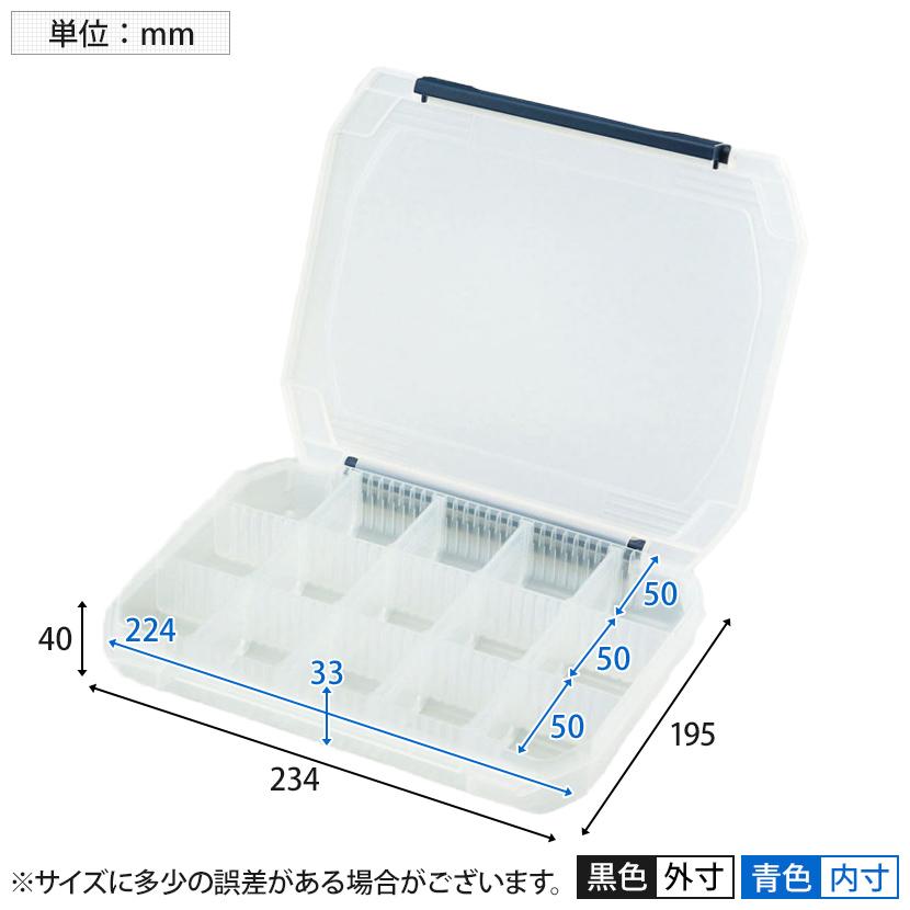 リングスター スーパーピッチ 5.5mm L/R SPW-2300 クリア 左右開閉可 ワンバックルオープン SPW-2300-C | TRUSCO中山 | 03