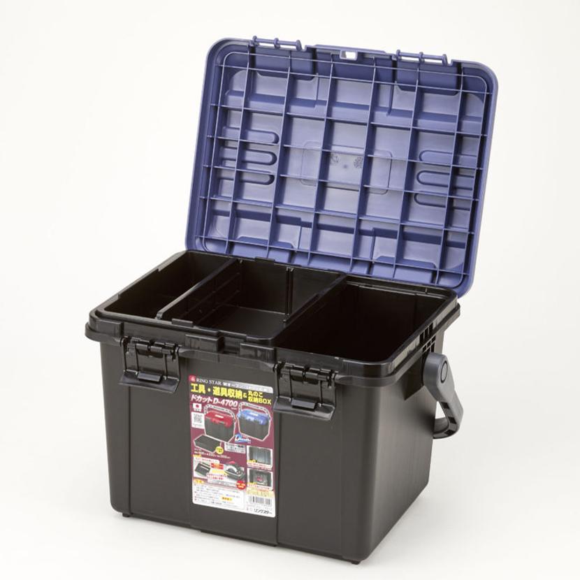 リングスター ドカット 両開きふた 収納性抜群 D-4700 D-4700 | TRUSCO中山 | 02