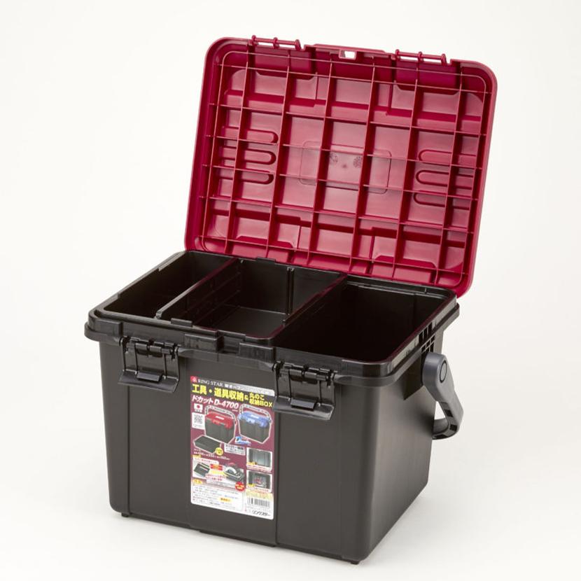 リングスター ドカット 両開きふた 収納性抜群 D-4700 D-4700 | TRUSCO中山 | 03