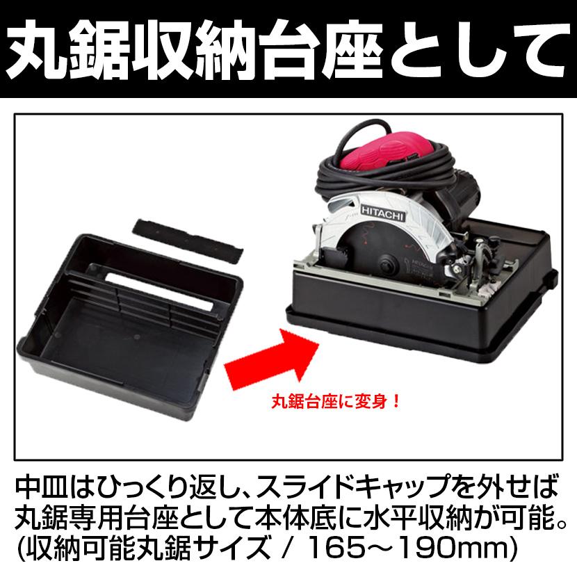 リングスター ドカット 両開きふた 収納性抜群 D-4700 D-4700 | TRUSCO中山 | 05