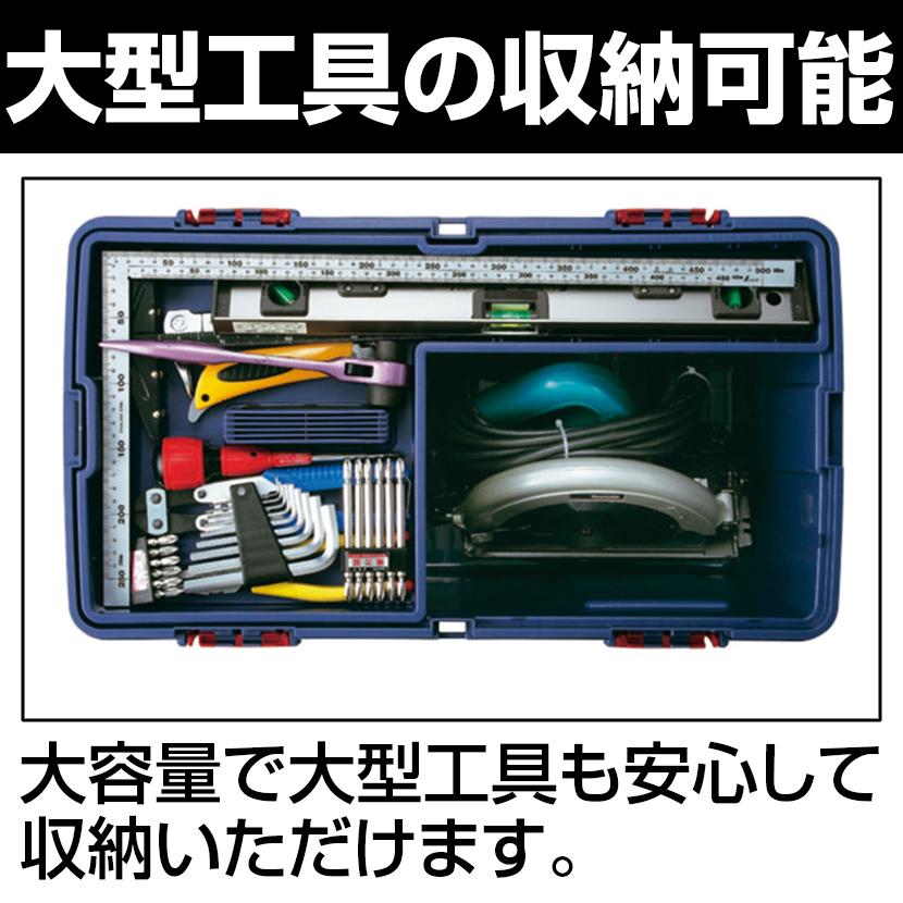 リングスター ドカット 両開きふた 収納性抜群 D-6000 ブルー D-6000-B | TRUSCO中山 | 02