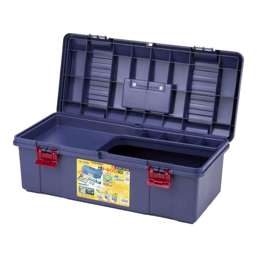 リングスター ドカット 両開きふた 収納性抜群 D-7000 ブルー D-7000-B | TRUSCO中山
