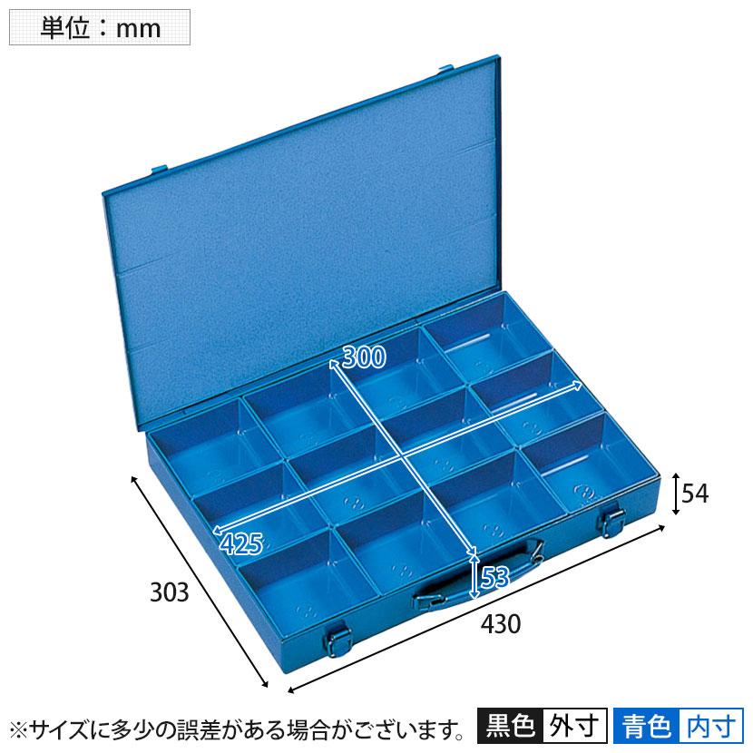 リングスター パーツボックス 小物整理 すっきり収納 RSP-430C ブルー RSP-430C-B | TRUSCO中山 | 01