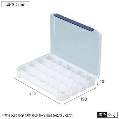 エンジニア パーツケース 最大コマ数：20 移動可能な仕切板 KP-03 | TRUSCO中山 | 01