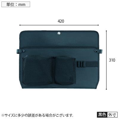 HOZAN B-80用 書類差し B-80-6 | TRUSCO中山 | 01