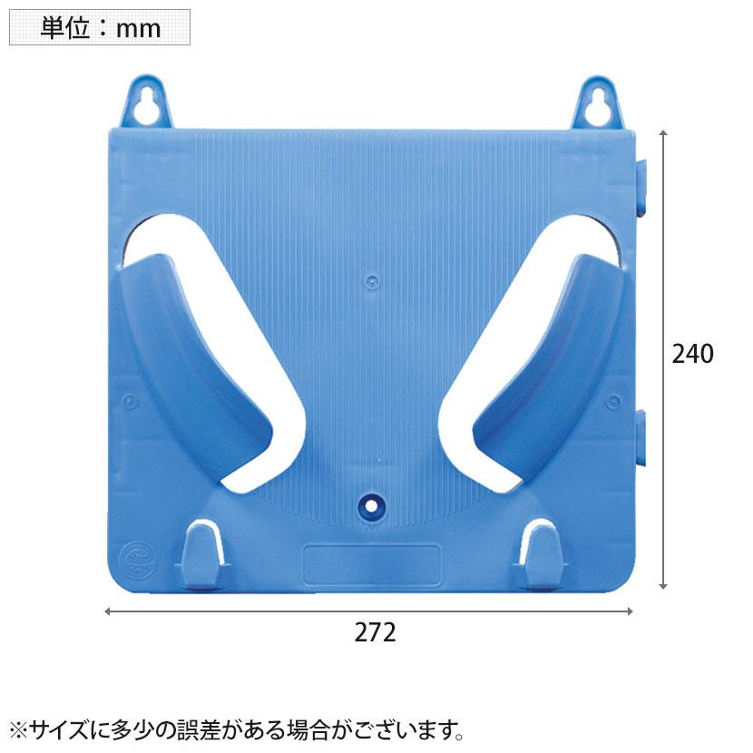 タニザワ ヘルメットラック エコラック 1個掛用(ブルー) | TRUSCO中山 | 01