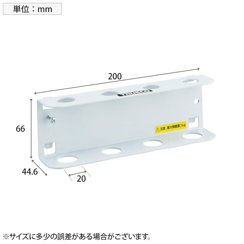 TRUSCO コバンザメP型用ドライバーフック | TRUSCO中山 | 01
