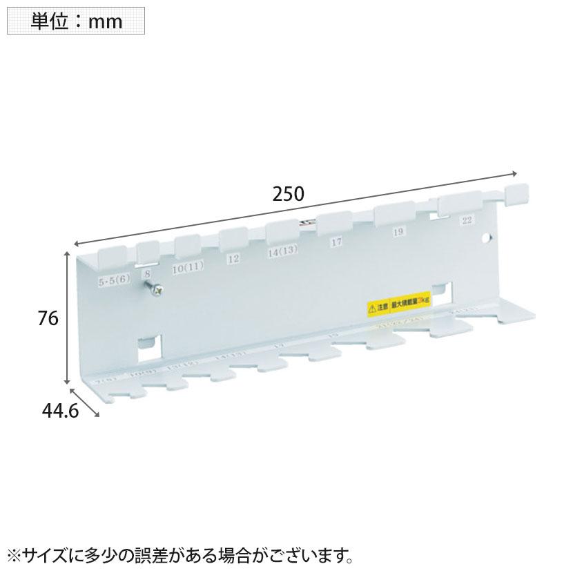 TRUSCO コバンザメP型用スパナフック | TRUSCO中山 | 01