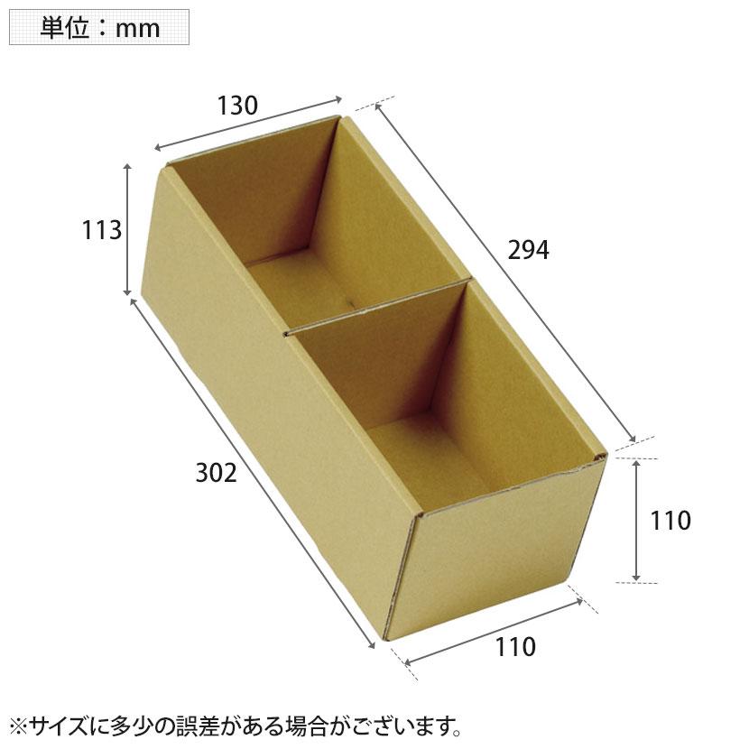 TRUSCO 段ボールバンラックケースM型引き出し 内寸幅110×奥行294×高さ110mm | TRUSCO中山 | 01