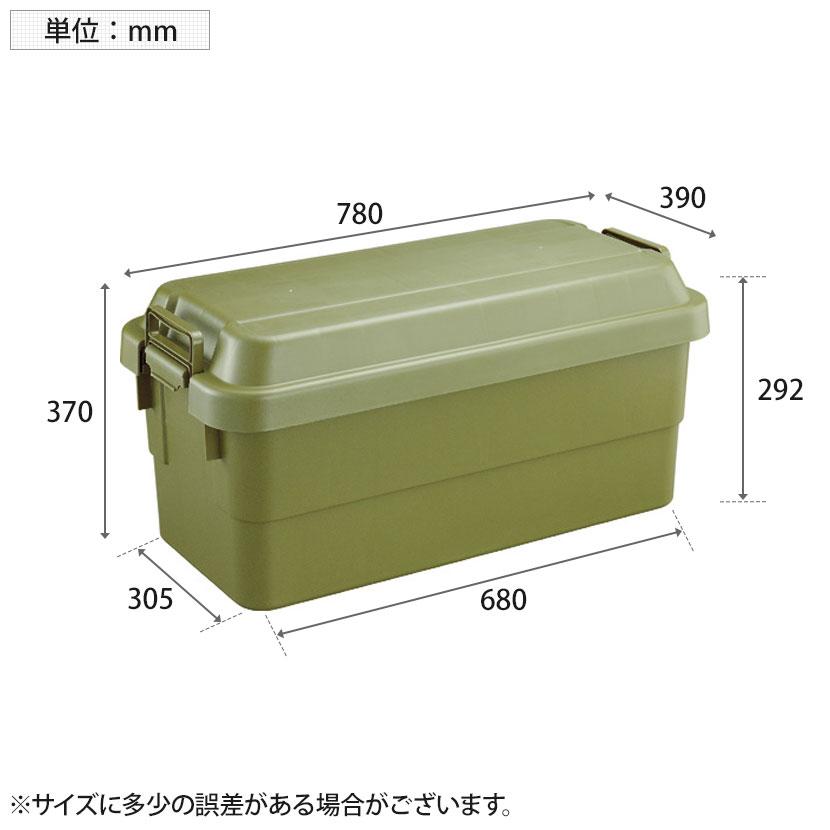 TRUSCO トランクカーゴ 70L オリーブドラブ色 | TRUSCO中山 | 01