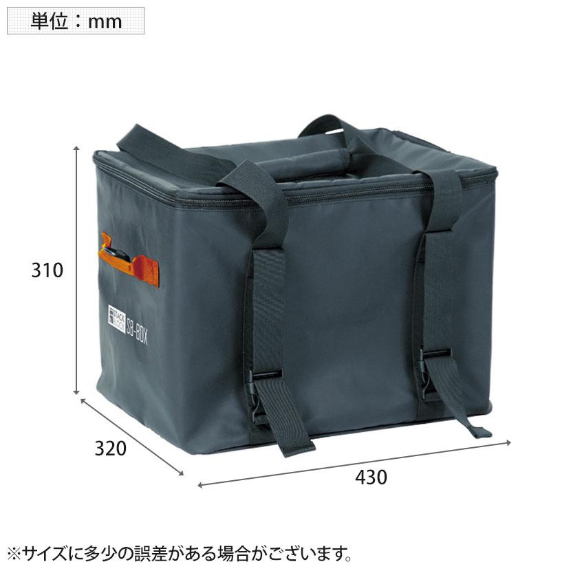 TRUSCO プロ用段積バッグ STACK BLOCK ボックスタイプ 幅430×奥行320×高さ310mm | TRUSCO中山 | 01