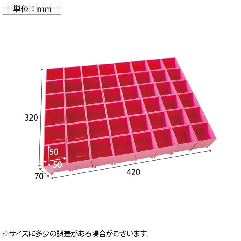 TRUSCO プロ用段積バッグ STACK BLOCK パーツケース 幅420×奥行320×高さ70mm Aタイプ | TRUSCO中山 | 01