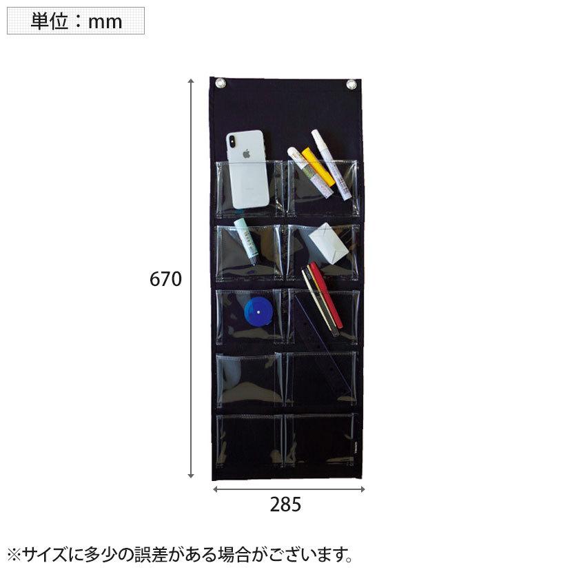 TRUSCO シートポケット 中サイズ10ポケット | TRUSCO中山 | 01