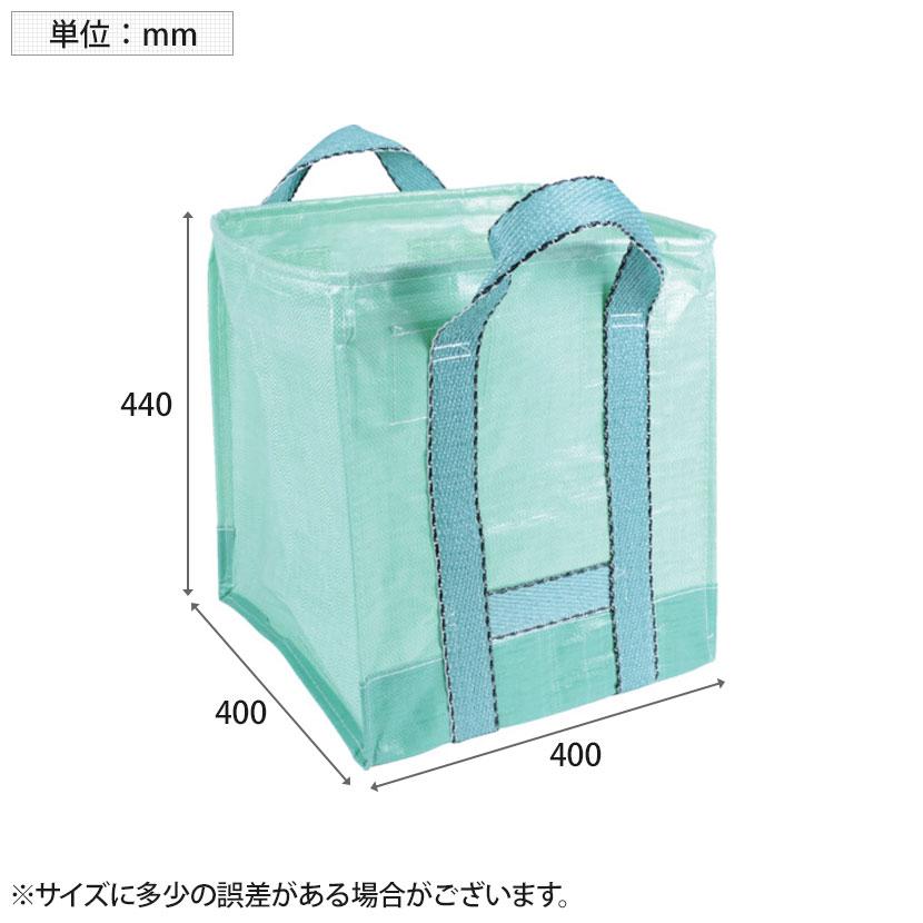 TRUSCO 自立バッグ 幅400×奥行400×高さ440mm 70.4L | TRUSCO中山 | 01