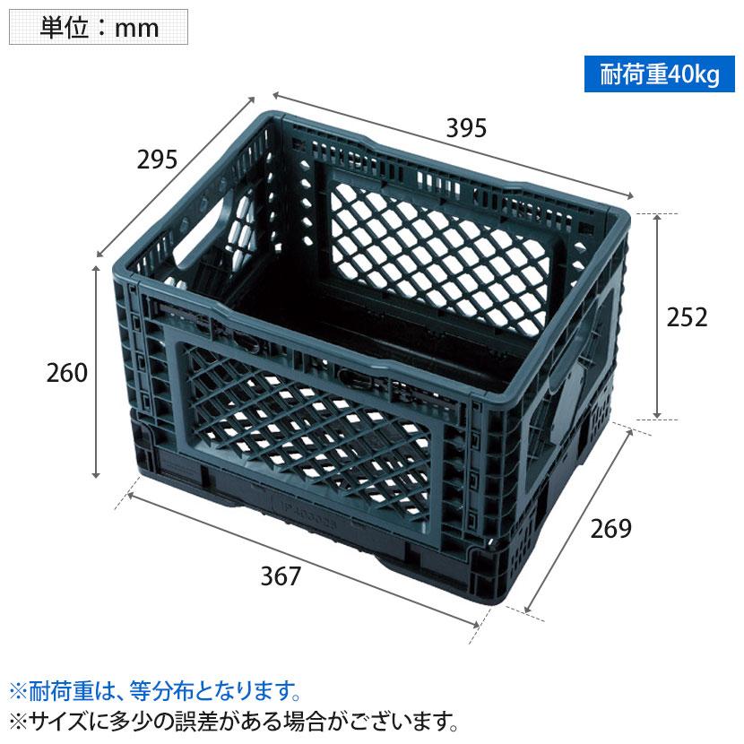TRUSCO 折りたたみメッシュコンテナ25L グレー | TRUSCO中山 | 01