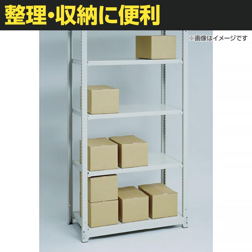 TRUSCO中山 - 加えること/増設用 TRUSCO M1.5型軽中量棚 幅1160×奥ふかさ295×高さ2100粍 5段繋ぎ合わせる ネオ薄墨色 508-3923