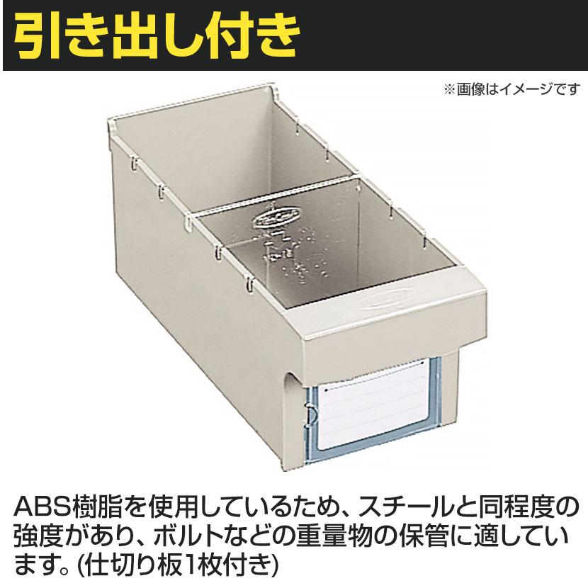 TRUSCO M2型軽中量棚 幅860×奥行450×高さ1800mm 樹脂NG引き出し付き 小×12 856-3205の画像