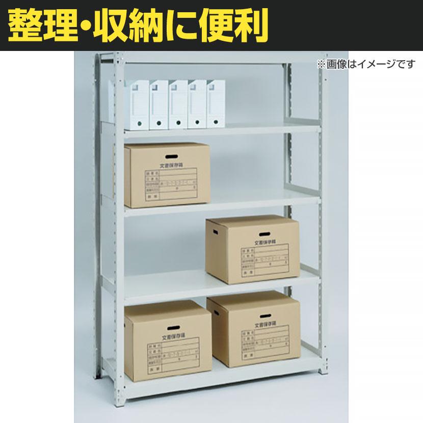 TRUSCO中山 本体 TRUSCO M2型軽中量棚 幅1460×奥行300×高さ1800mm 5段