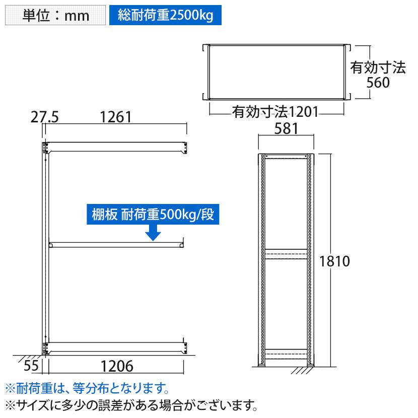 追加 増設用 Trusco M5型中量棚 幅10 奥行571 高さ1800mm 3段 連結 ネオグレー 780 2994 Tr 43 オフィス家具通販のオフィスコム 通販 Yahoo ショッピング
