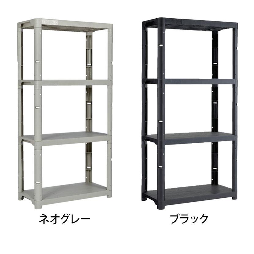 TRUSCO ステンレス製 4段ラック SUS304 TRUSCO中山 TRUSCO プラスチックシェルフ オープンラック 樹脂製 軽量