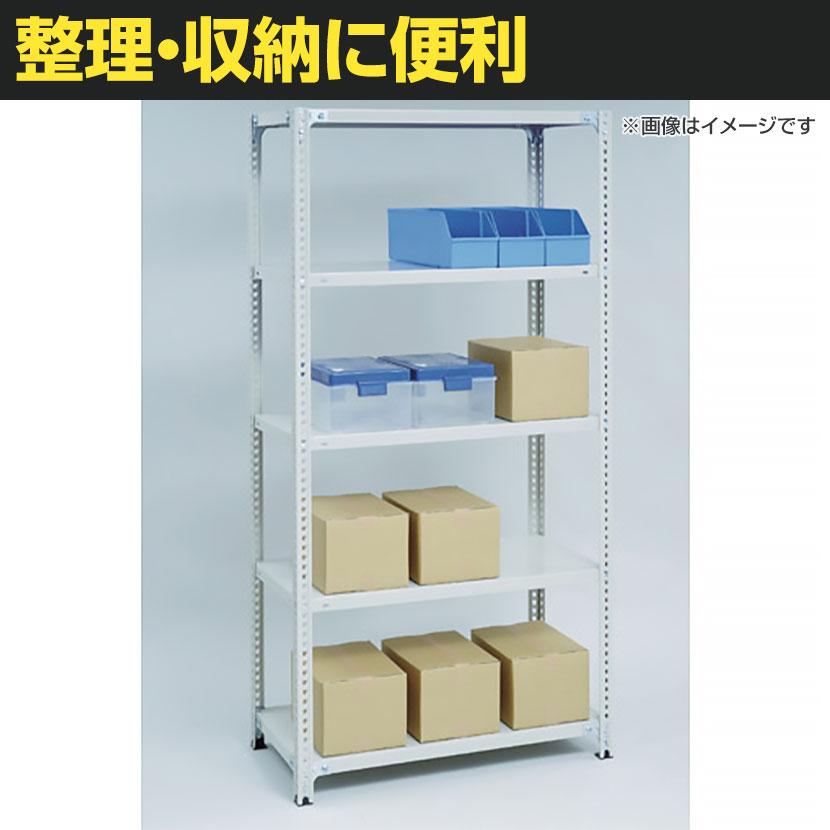 TRUSCO中山 TRUSCO 軽量棚開放型 幅875×奥行600×高さ1500mm 5段