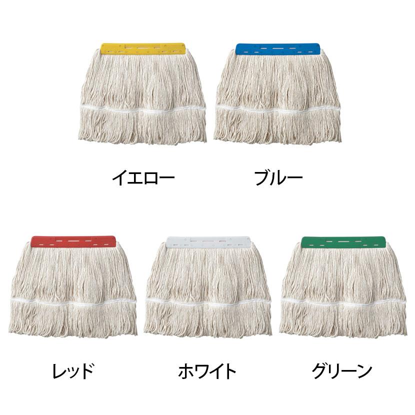 コンドル 清掃用品 HGシリーズ オートラーグE-8 0.3kg 約幅230×奥行240mm | TRUSCO中山 | 01