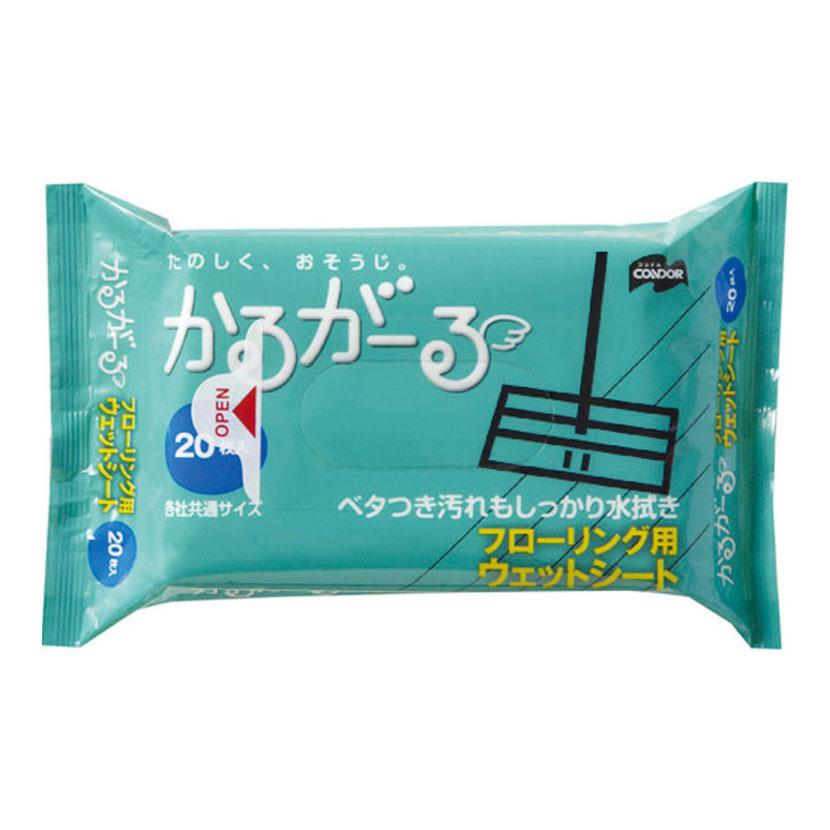 コンドル 清掃用品 フローリングワイパー用 フローリングウェットシート20P 約幅300×奥行200mm 20枚入り | TRUSCO中山
