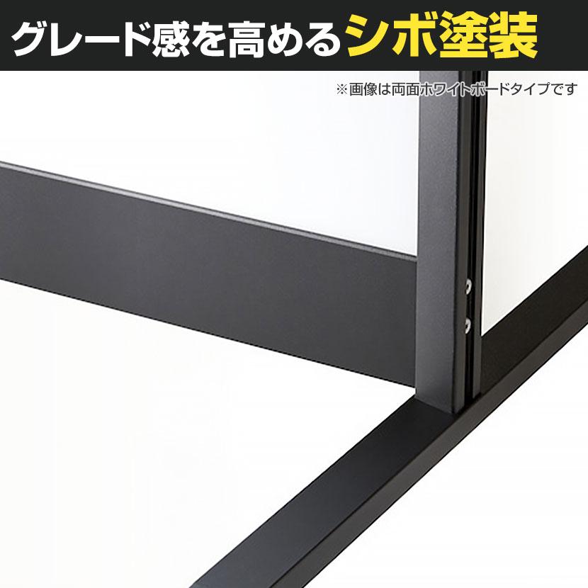 TRUSCO パーテーションホワイトボード 片面掲示板タイプ キャスター付き 幅907×高さ1500mm | TRUSCO中山 | 04