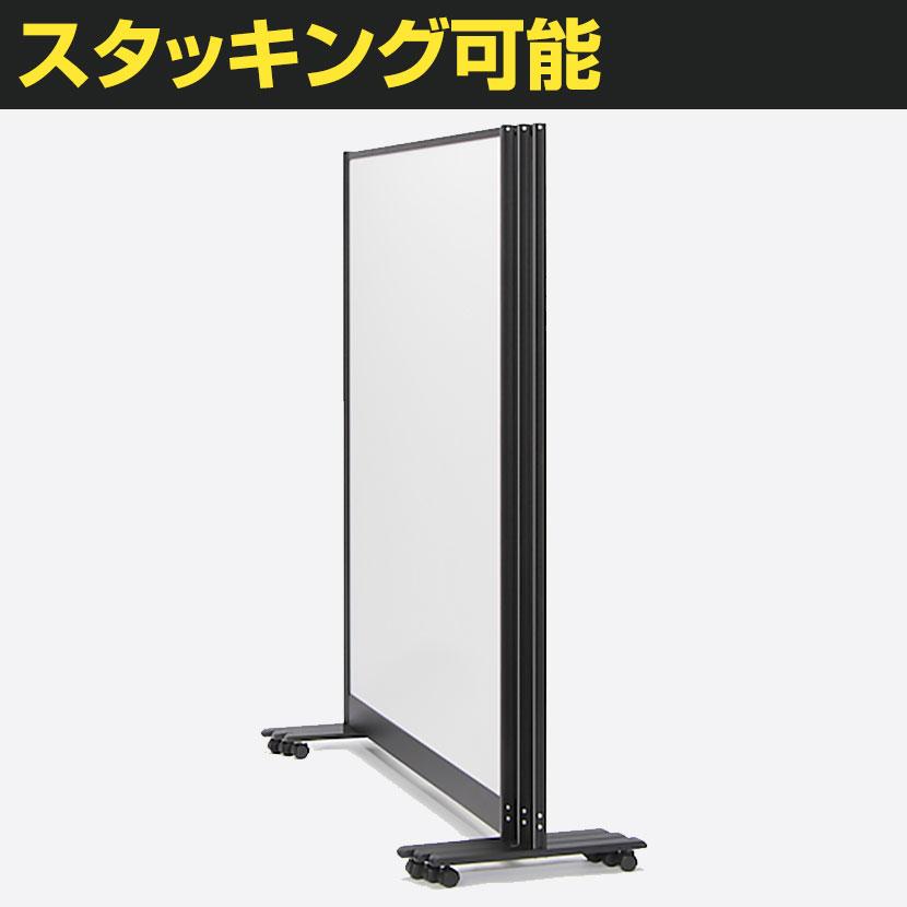 TRUSCO パーテーションホワイトボード キャスター付き 幅950×高さ1840mm | TRUSCO中山 | 03