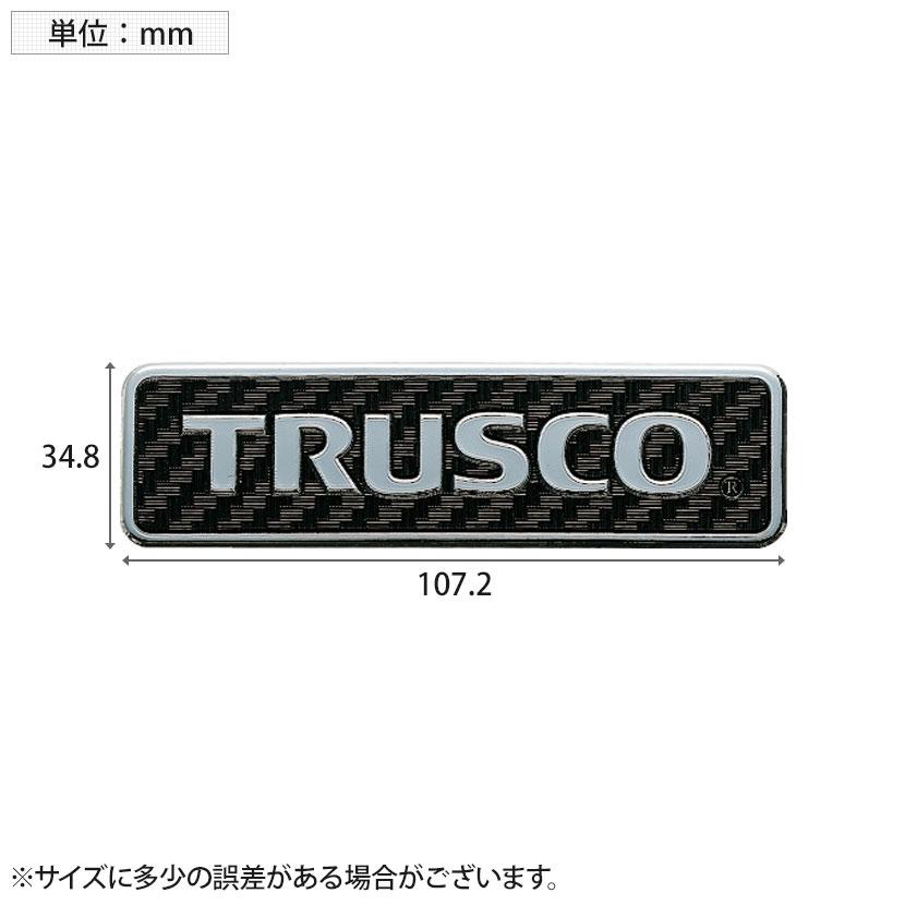 TRUSCO 超耐候性軟質エンブレム TRUSCOロゴ文字のみ エンボス加工タイプ 縦34.8×横107.2mm | TRUSCO中山 | 04
