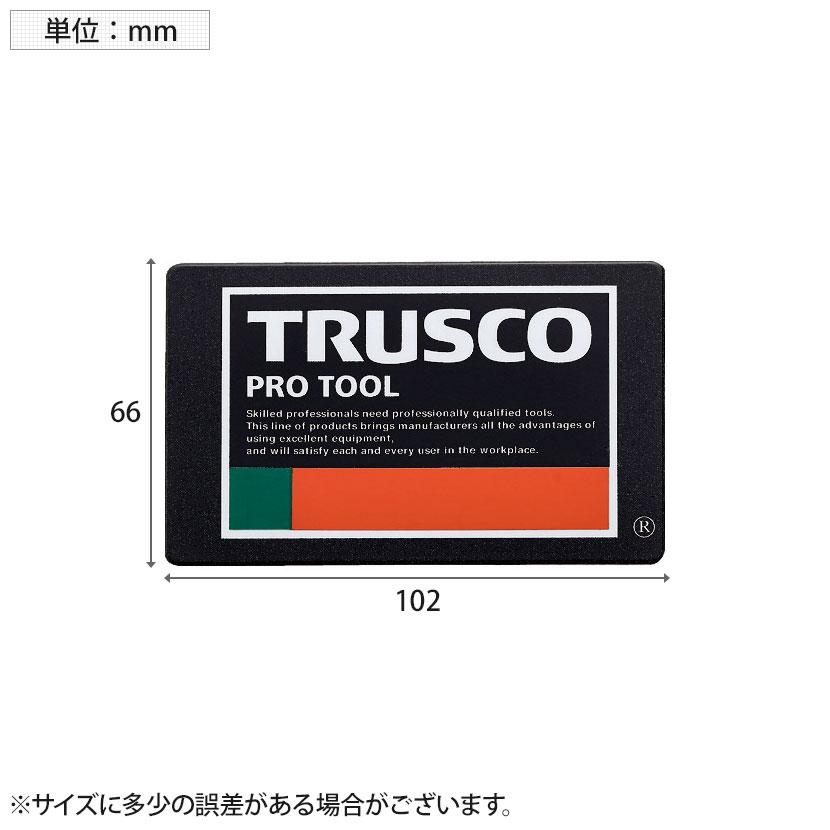 TRUSCO 超耐候性軟質エンブレム TRUSCO PRO TOOLロゴ 印刷タイプ 縦66×横102mm | TRUSCO中山 | 04