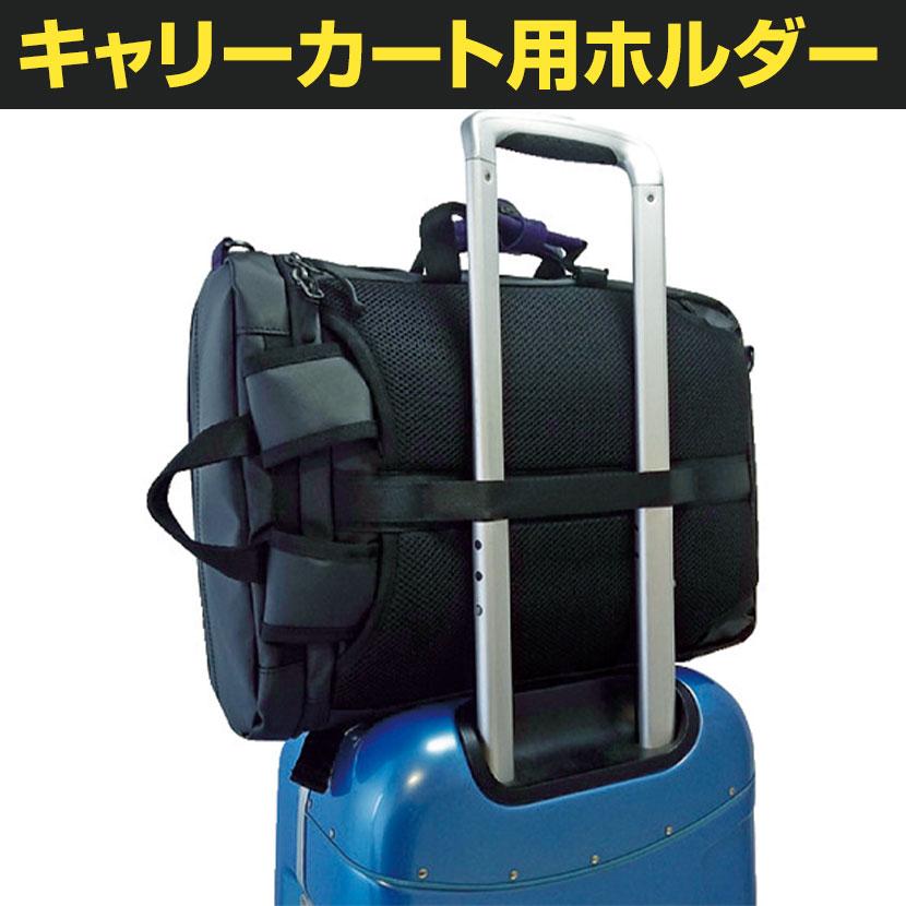 TRUSCO 3WAYビジネスバッグ 多機能ポケット付き | TRUSCO中山 | 03