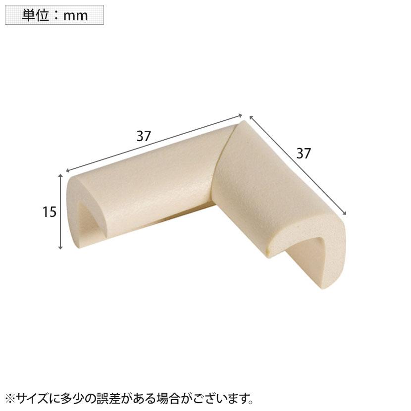 TRUSCO 安心クッション コーナー用 極細 縦37×横37×高さ15mm 1個入り | TRUSCO中山 | 02