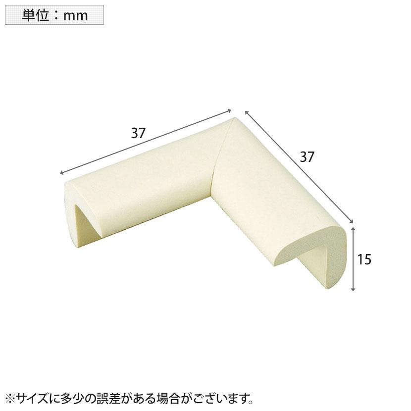 TRUSCO 安心クッション コーナー用 油面接着 極細 縦37×横37×高さ15mm 1個入り | TRUSCO中山 | 03