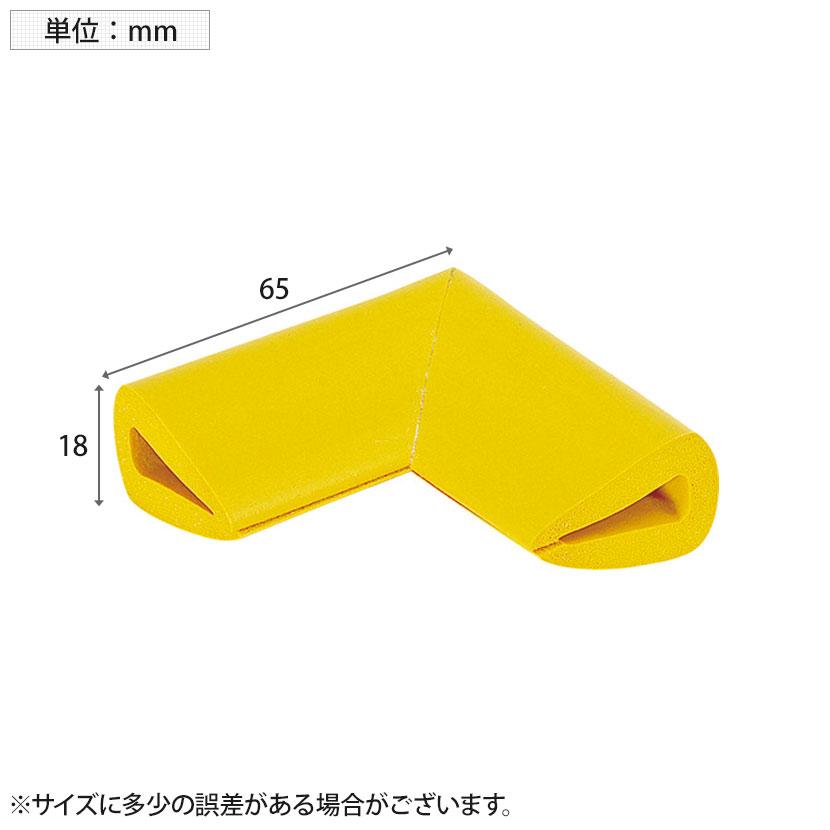 TRUSCO 安心クッション はさみ込み型 コーナー用 幅18×長さ65mm | TRUSCO中山 | 02