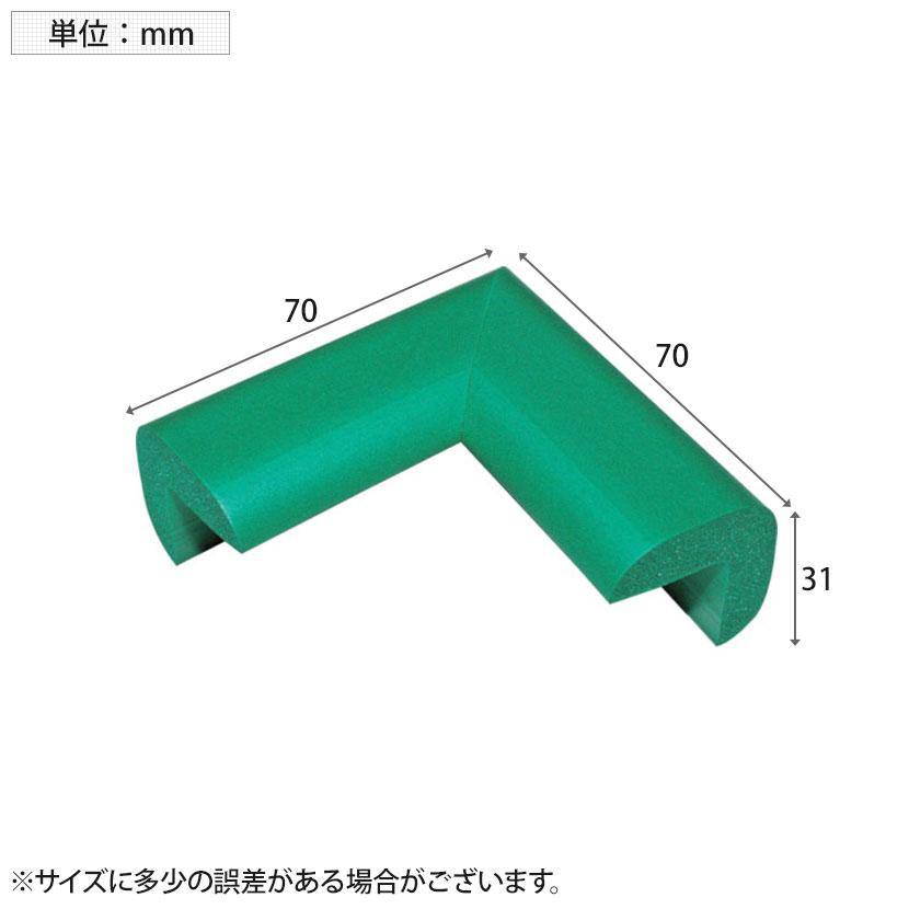 TRUSCO 安心クッション コーナー用 油面接着 小 縦70×横70×高さ31mm 1個入り | TRUSCO中山 | 03