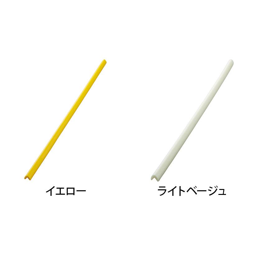 TRUSCO コーナーエコクッションS 幅25×長さ900mm | TRUSCO中山 | 01