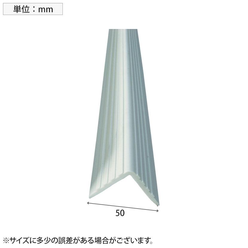 TRUSCO 軟質塩ビコーナーガード 幅50×長さ1000mm | TRUSCO中山 | 03