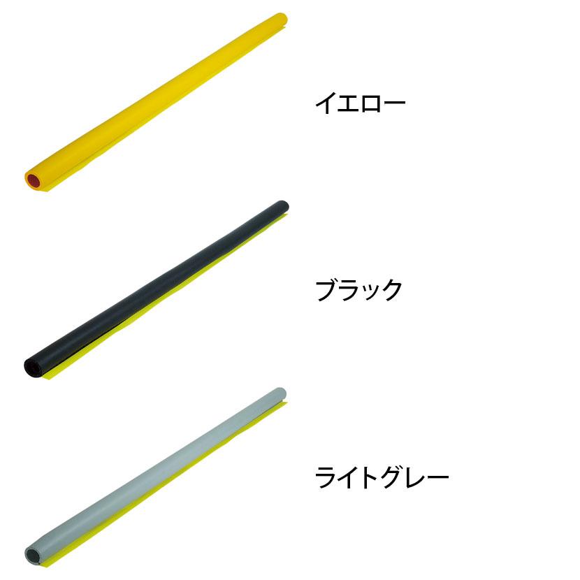 TRUSCO 安心クッション 丸型 テープ付き 直径37×長さ900mm | TRUSCO中山 | 01