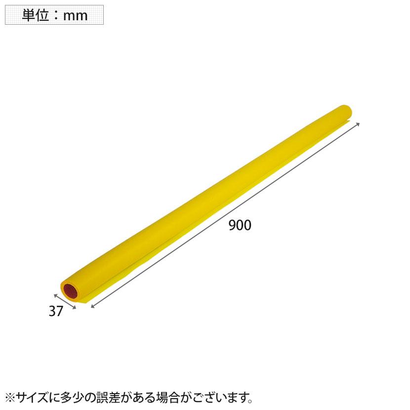 TRUSCO 安心クッション 丸型 テープ付き 直径37×長さ900mm | TRUSCO中山 | 03