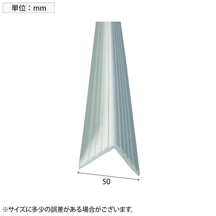 TRUSCO 軟質塩ビコーナーガード 幅50×長さ1500mm | TRUSCO中山 | 03