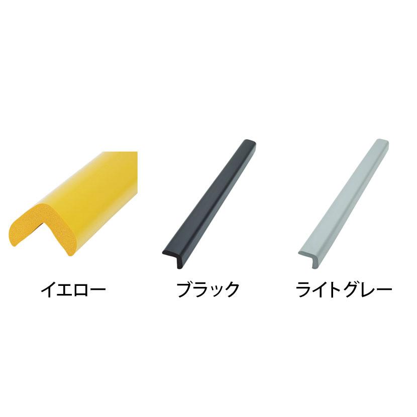 TRUSCO 安心クッション L字型 特大 幅80×長さ900mm 1本入り | TRUSCO中山 | 01