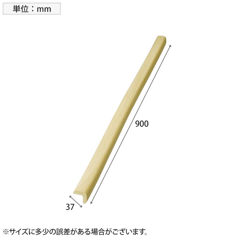 TRUSCO 安心クッション L字型 小 木目 幅37×長さ900mm 10本入り | TRUSCO中山 | 02