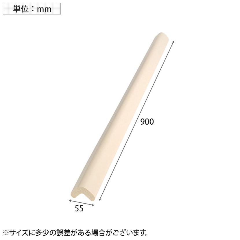 TRUSCO 安心クッション L字型 大 幅55×長さ900mm 10本入り | TRUSCO中山 | 03