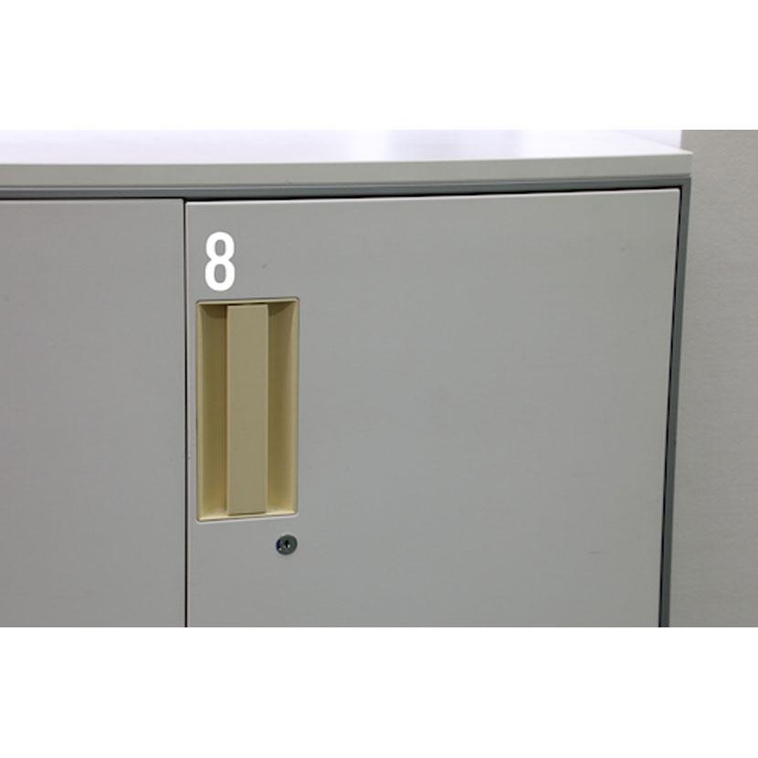 TRUSCO カッティング文字 白 8 縦50×横25mm | TRUSCO中山 | 01