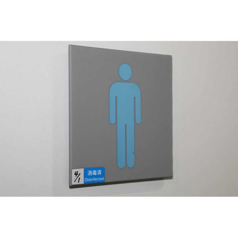 TRUSCO 書けるハーフラミシール 消毒済 縦15×横40mm 100枚入り | TRUSCO中山 | 01