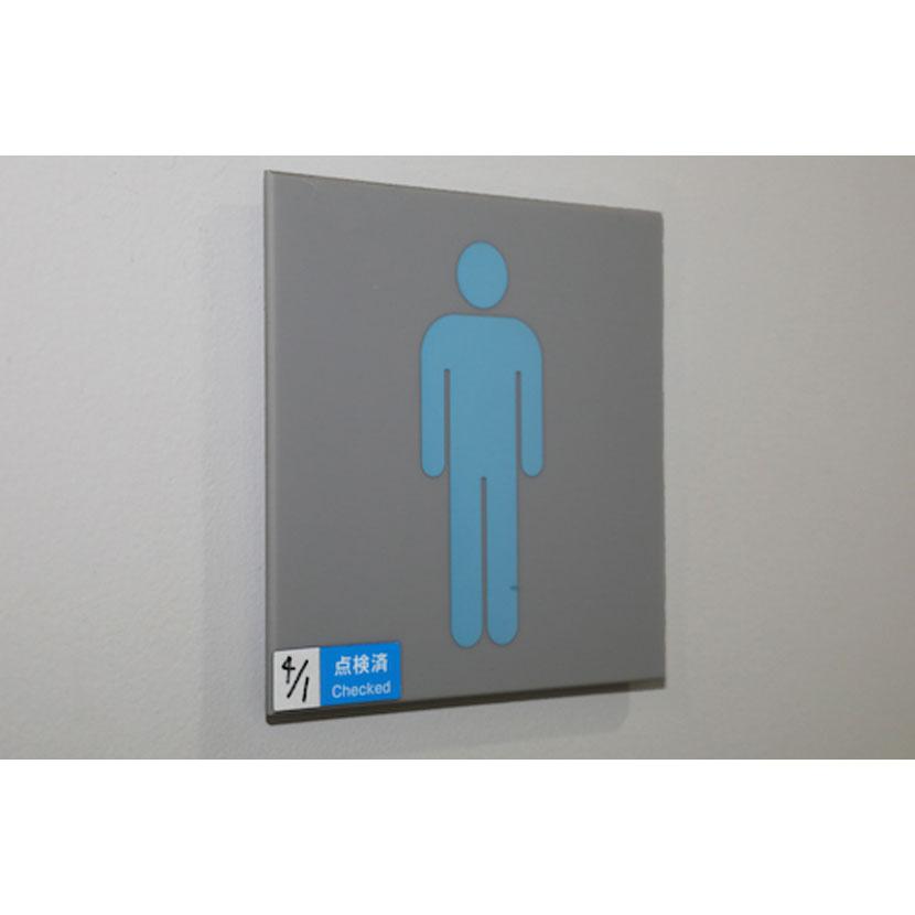 TRUSCO 書けるハーフラミシール 点検済 縦15×横40mm 100枚入り | TRUSCO中山 | 01